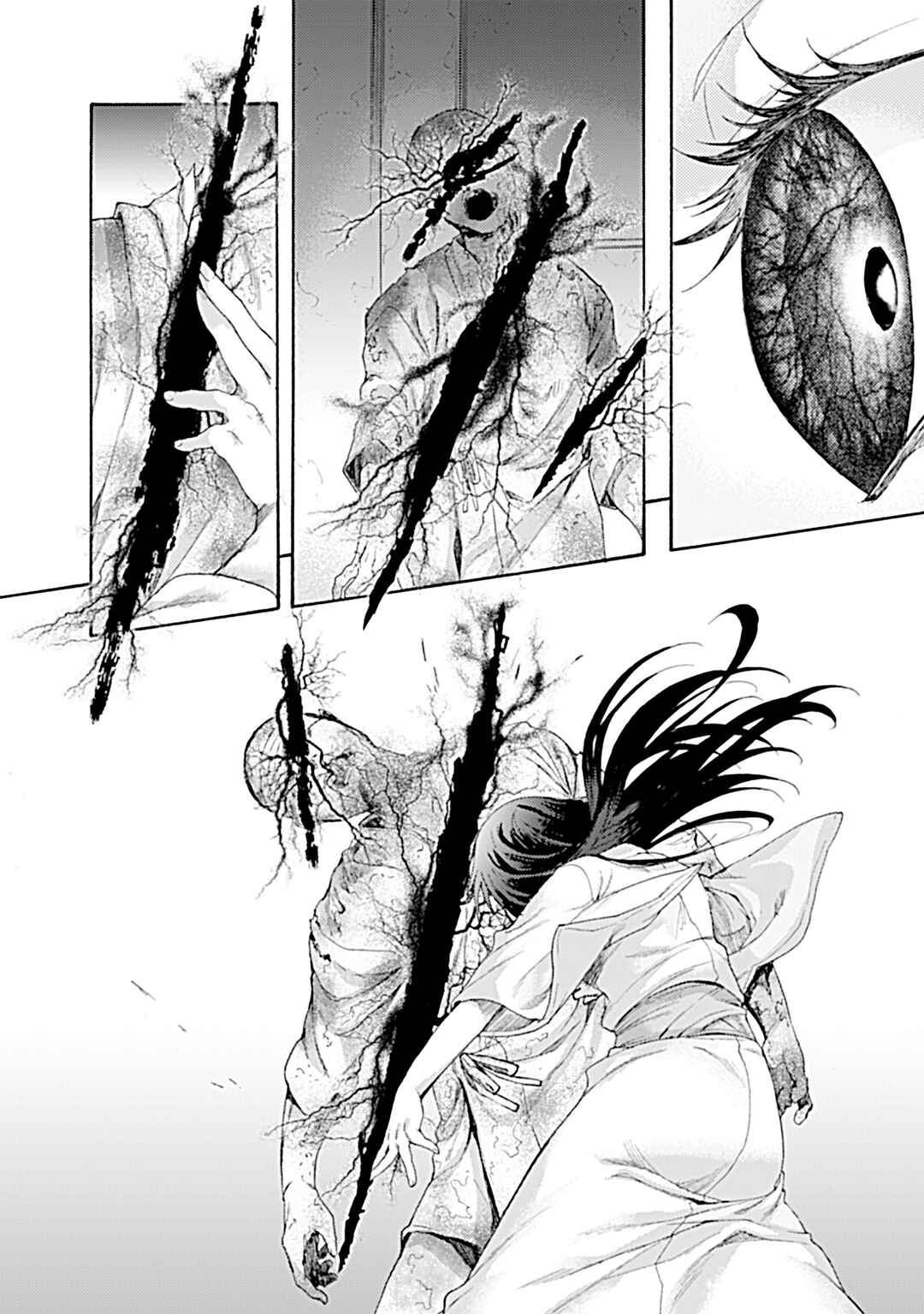 Chapter 29 - Page 13