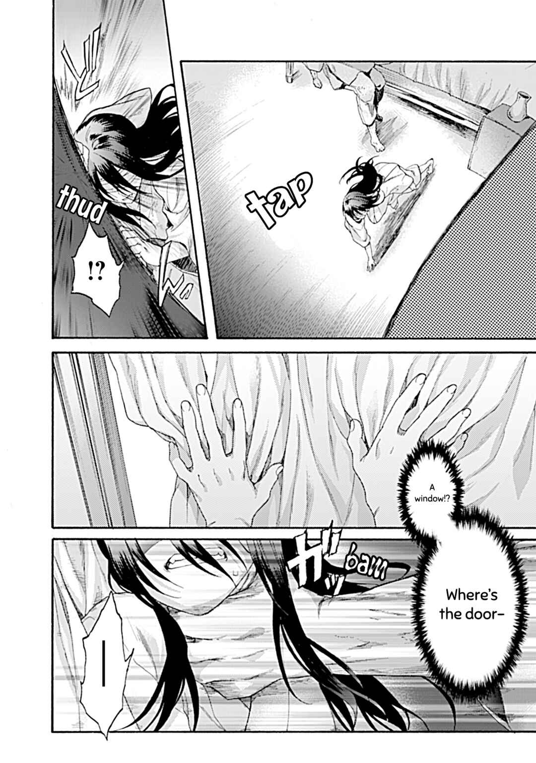 Chapter 29 - Page 4