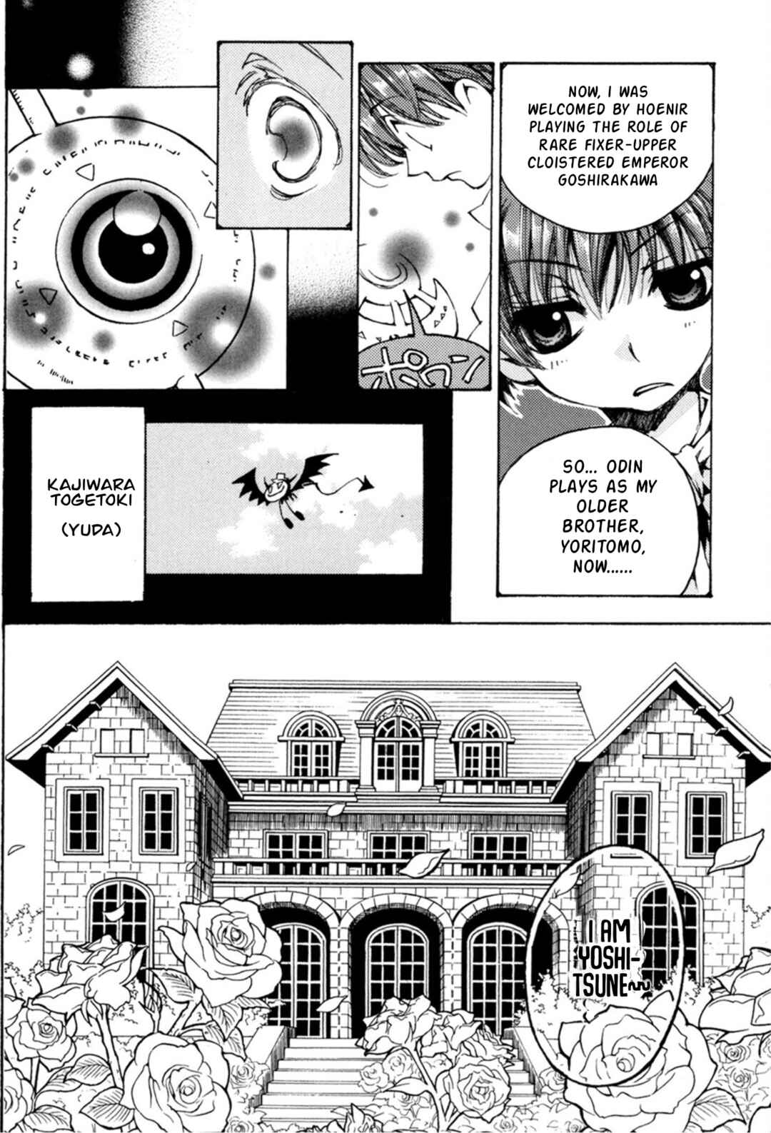 Chapter 34 - Page 16
