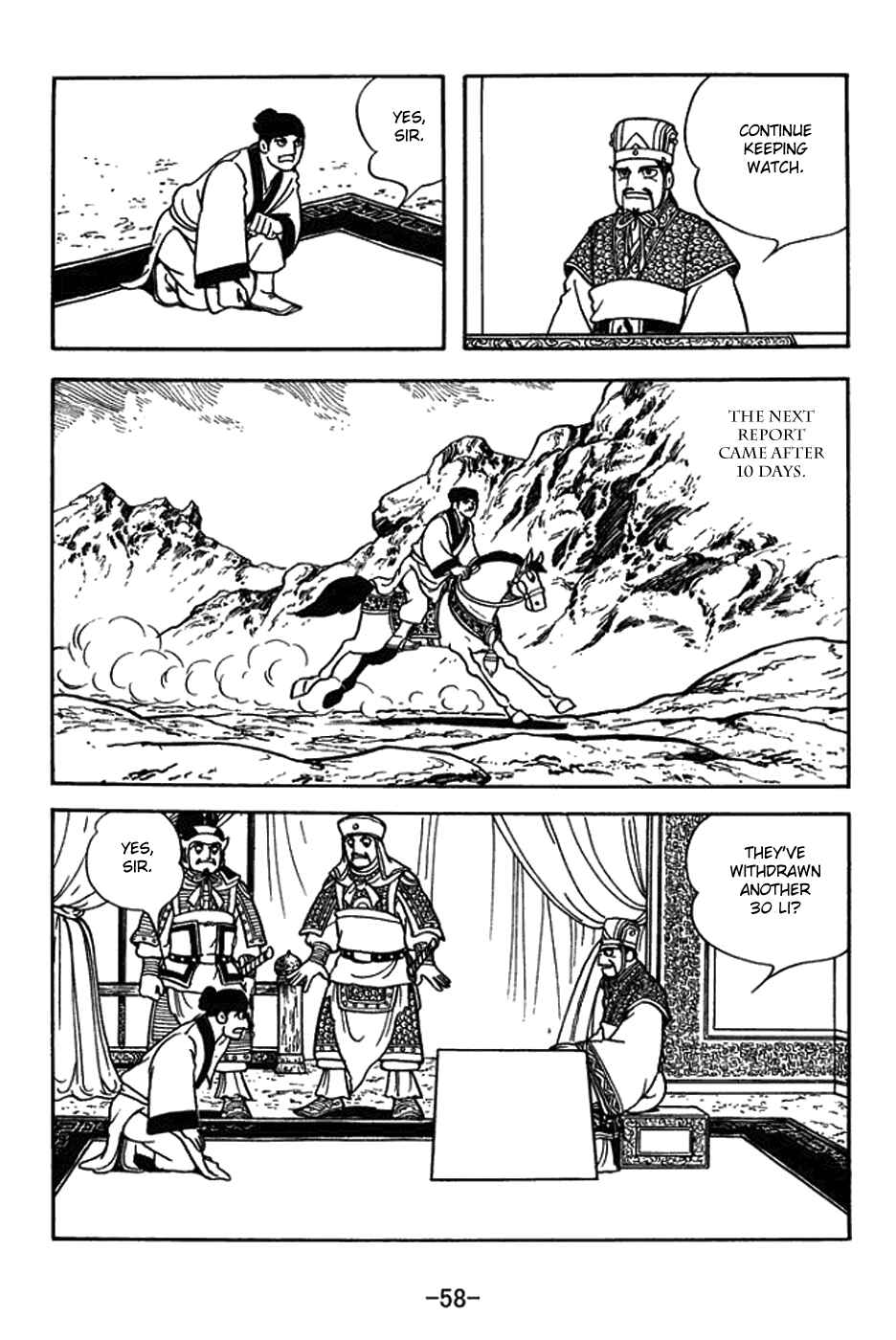 Chapter 386 - Page 2