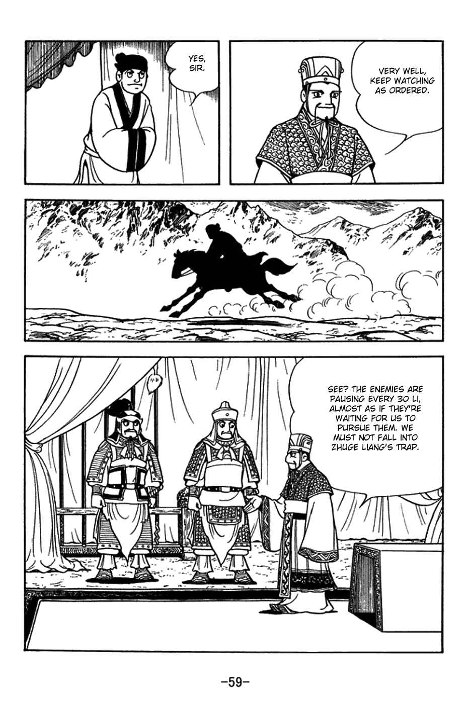 Chapter 386 - Page 3