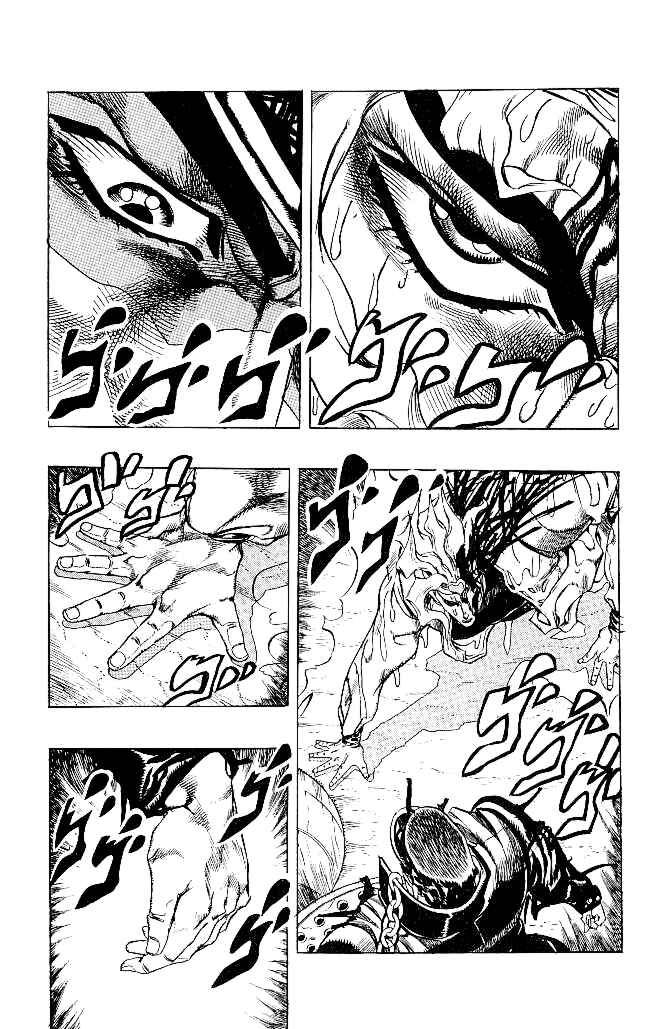 Chapter 148 - Page 14