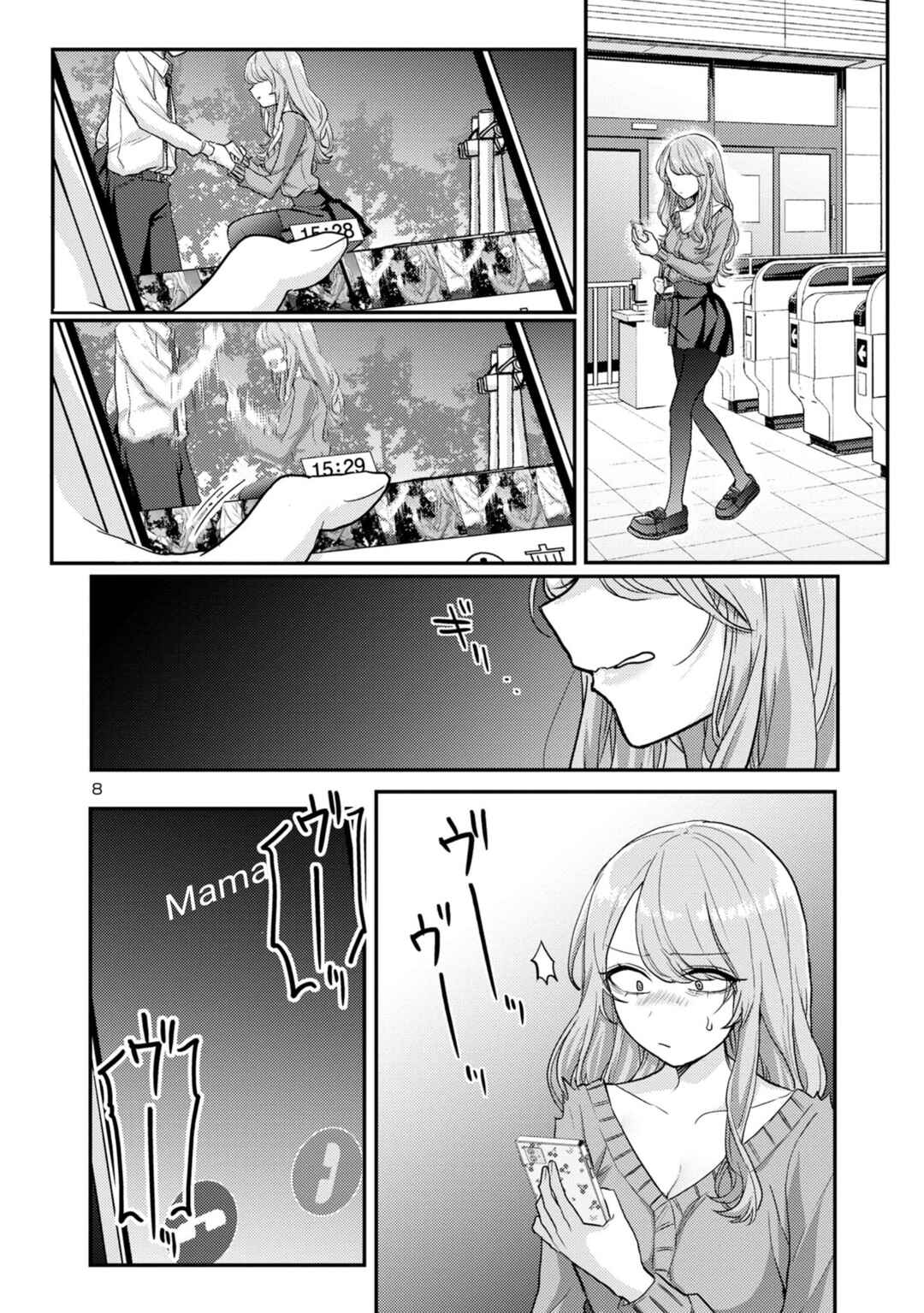 Chapter 8 - Page 8