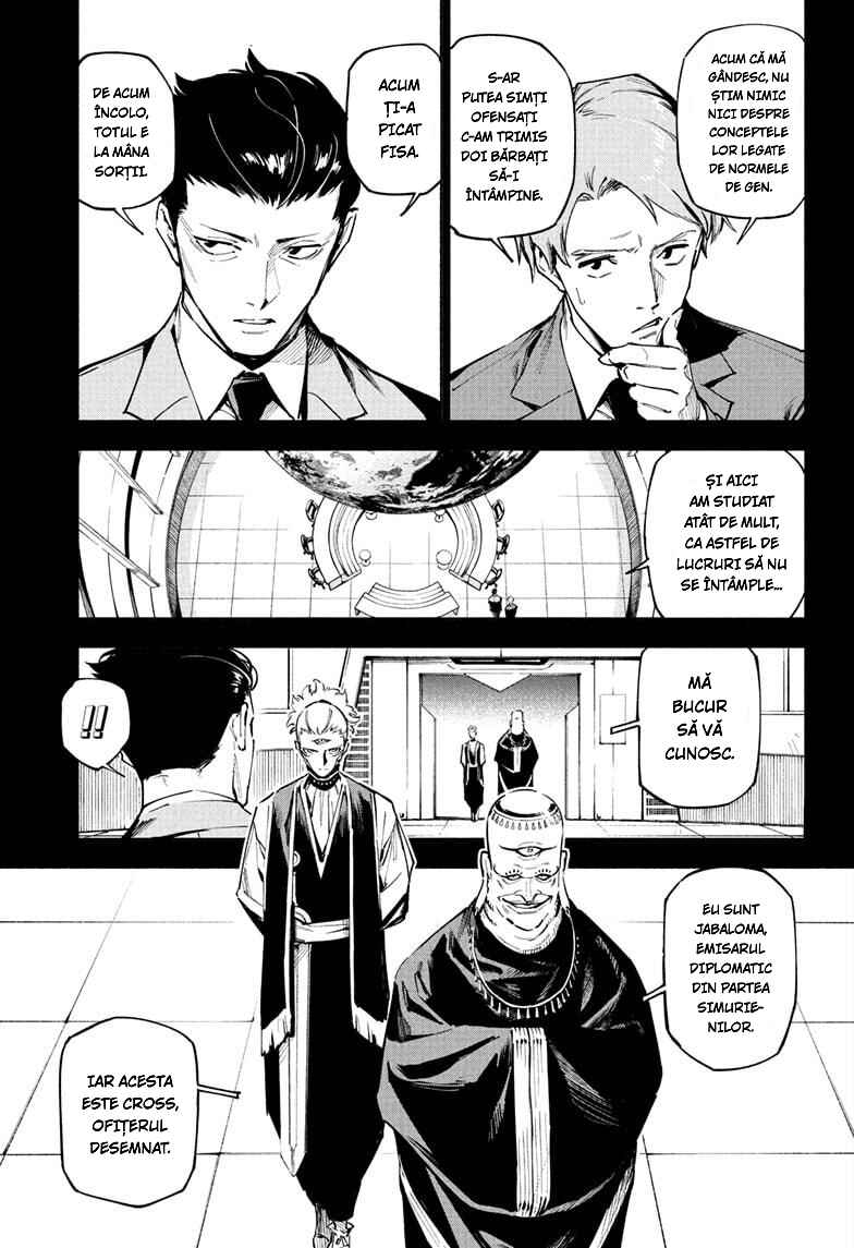 Chapter 2 - Page 4