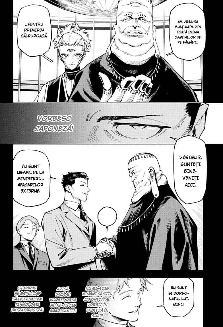 Chapter 2 - Page 5
