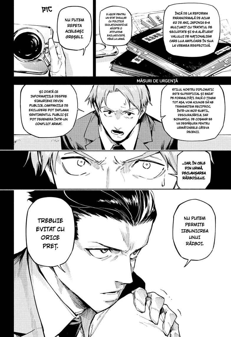 Chapter 2 - Page 9