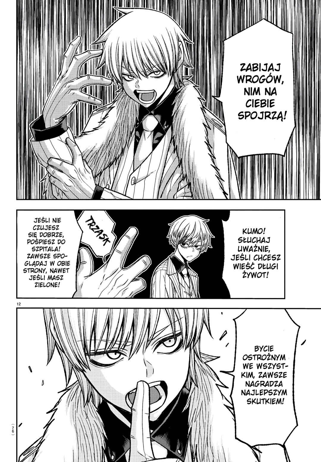 Chapter 99 - Page 13