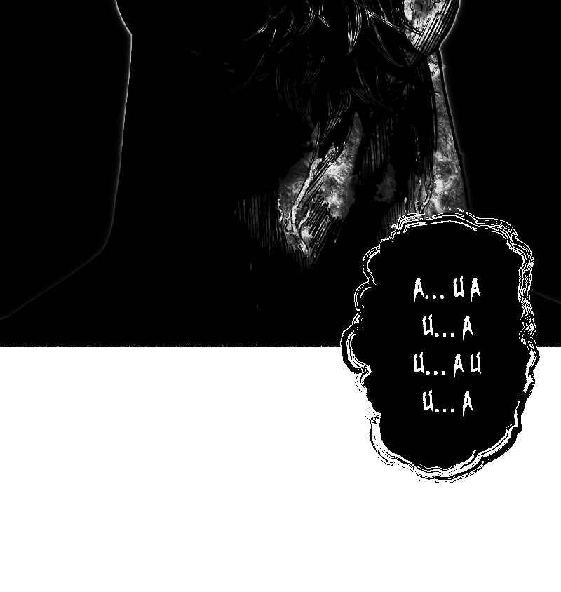 Chapter 3 - Page 17
