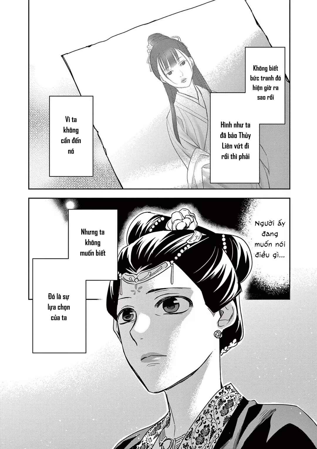 Chapter 47 - Page 21