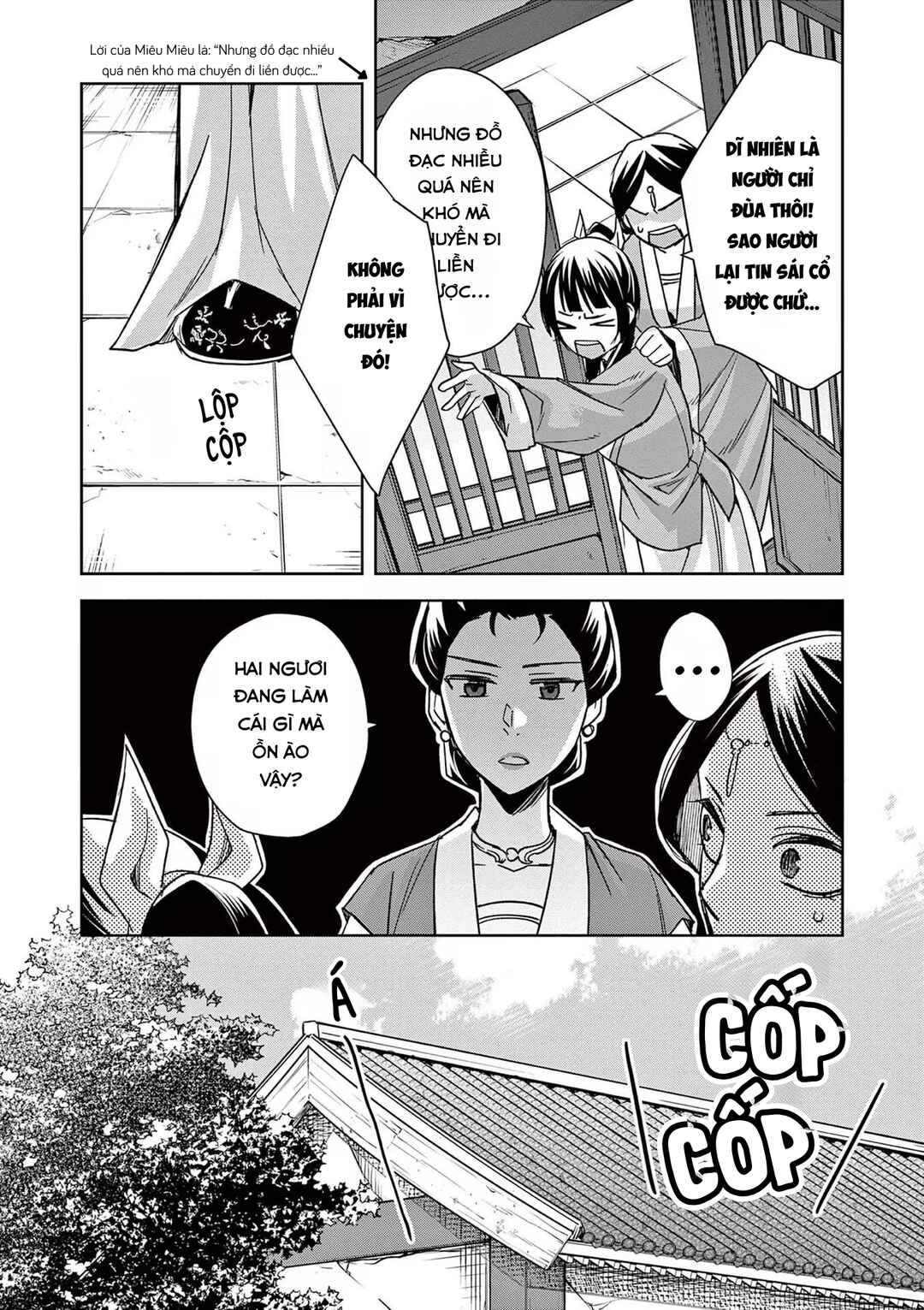 Chapter 47 - Page 26