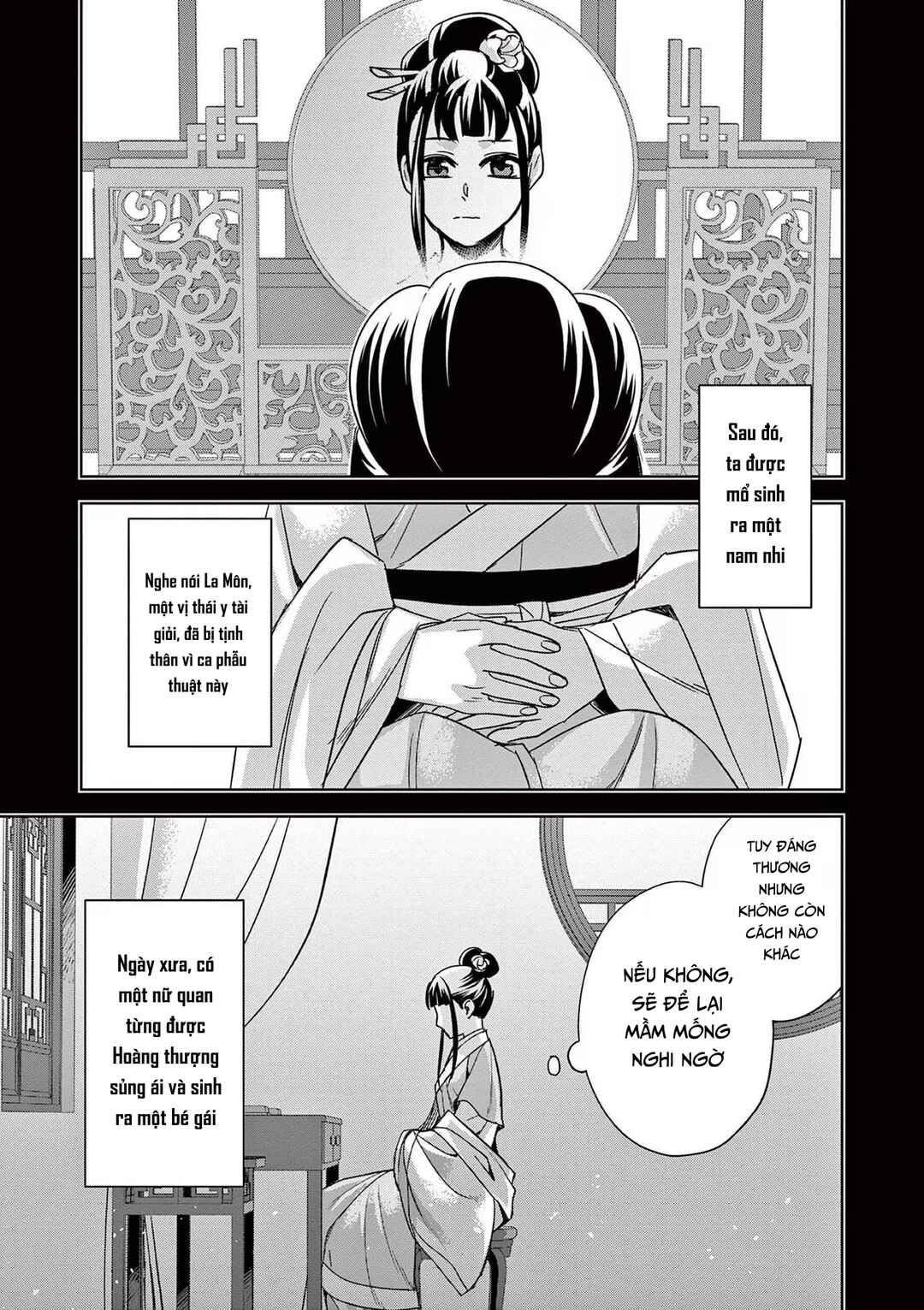 Chapter 47 - Page 3