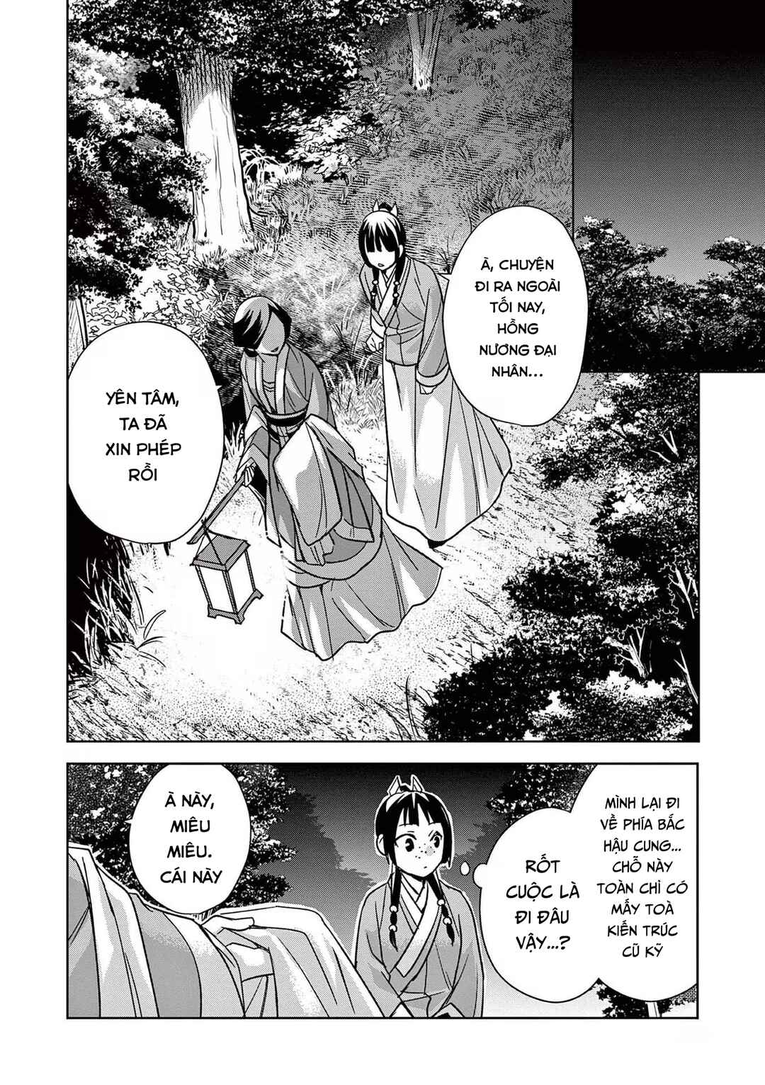 Chapter 47 - Page 30