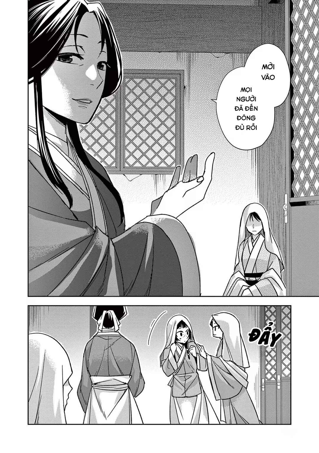 Chapter 47 - Page 32