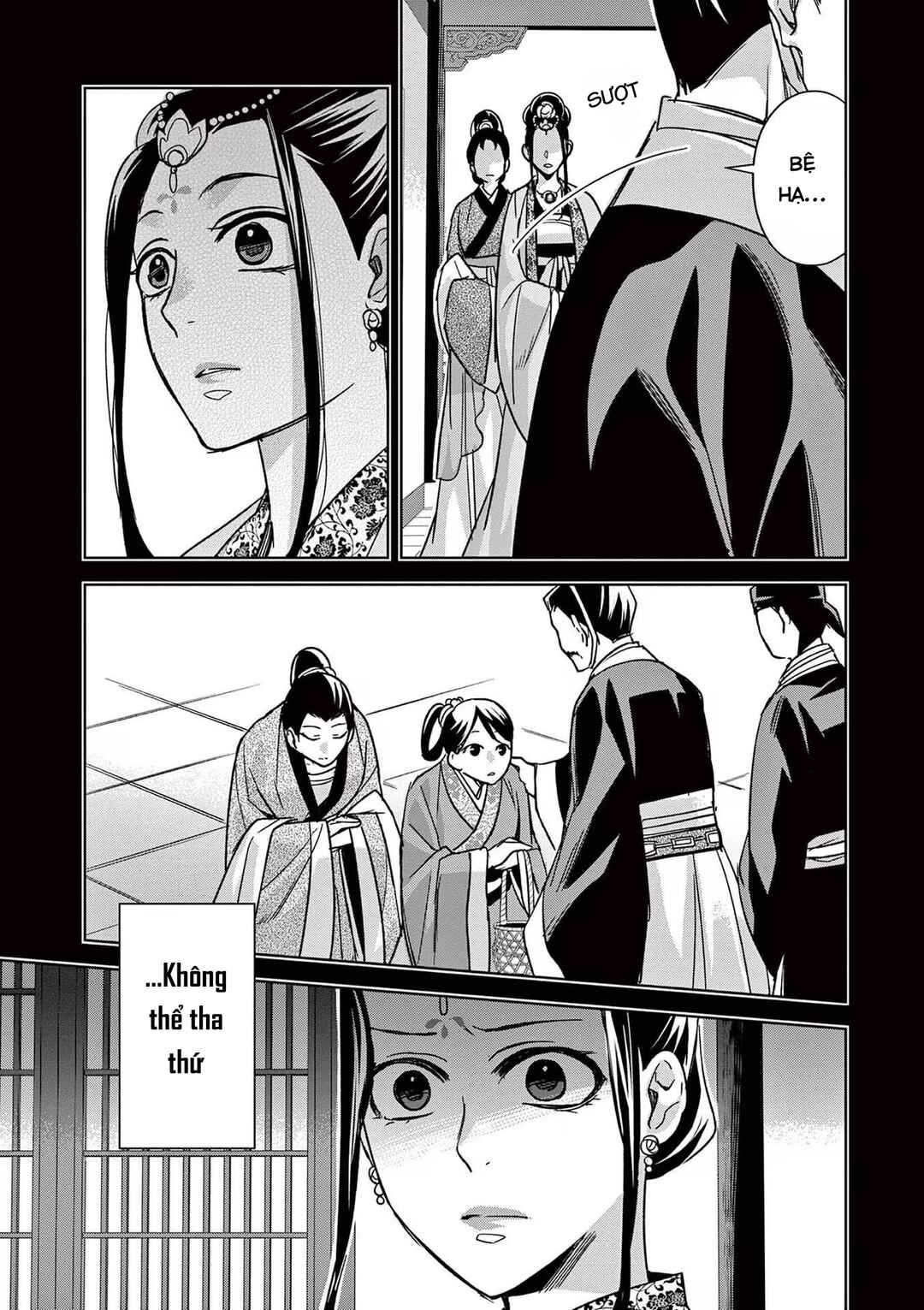 Chapter 47 - Page 7