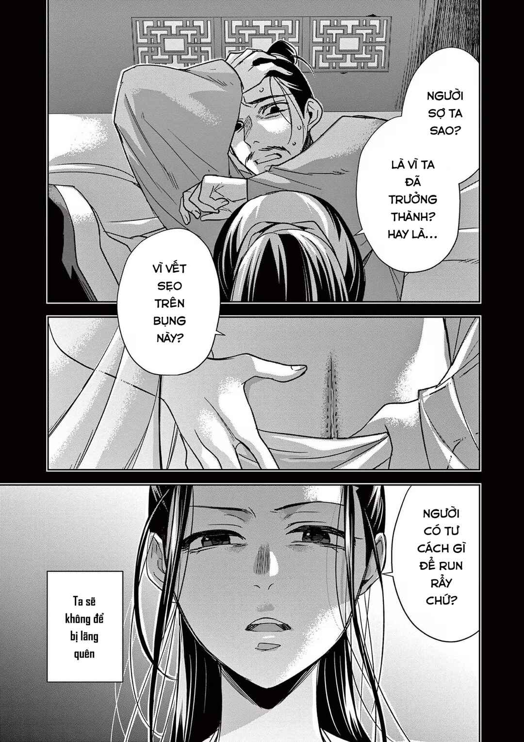 Chapter 47 - Page 9