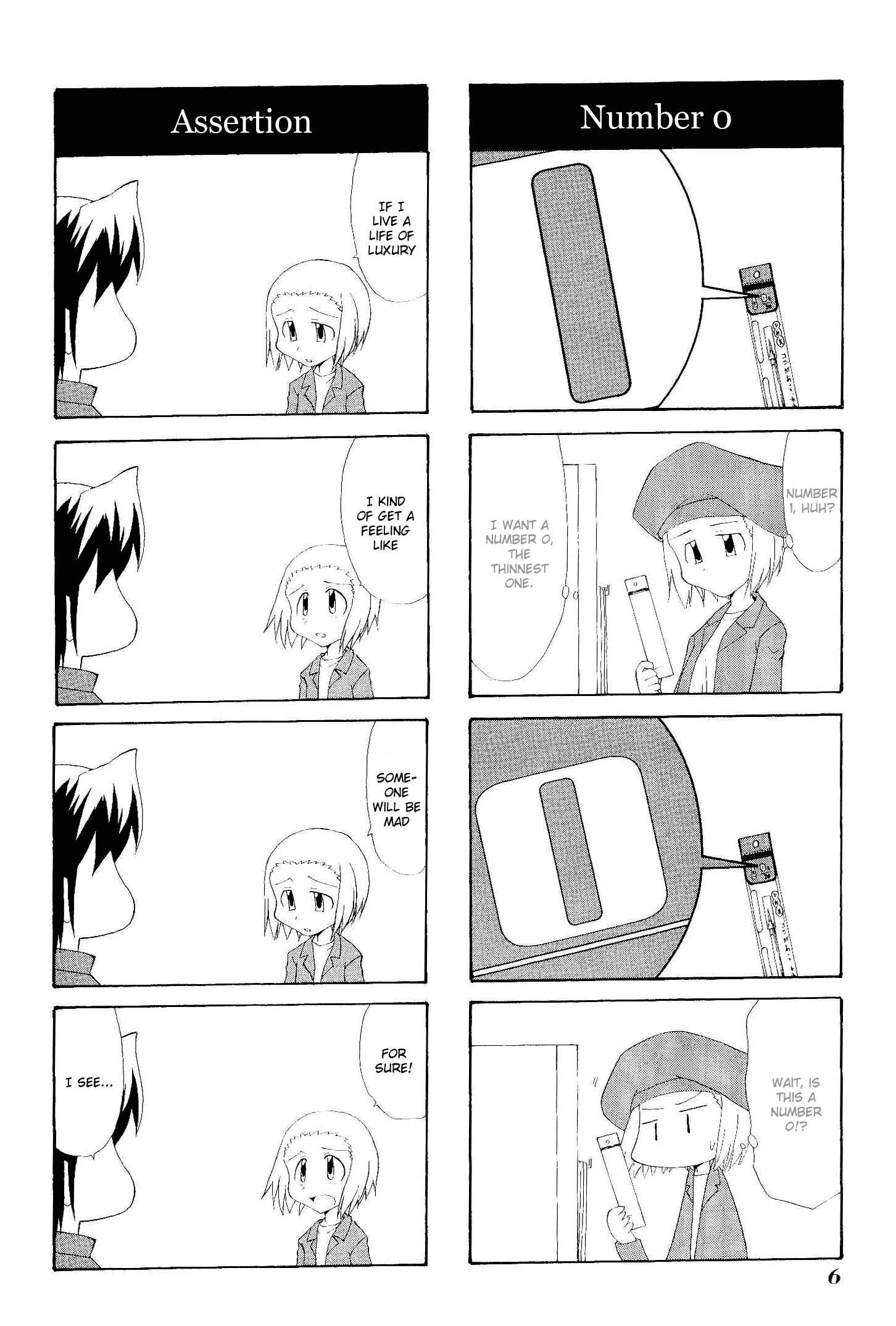 Chapter 72 - Page 10