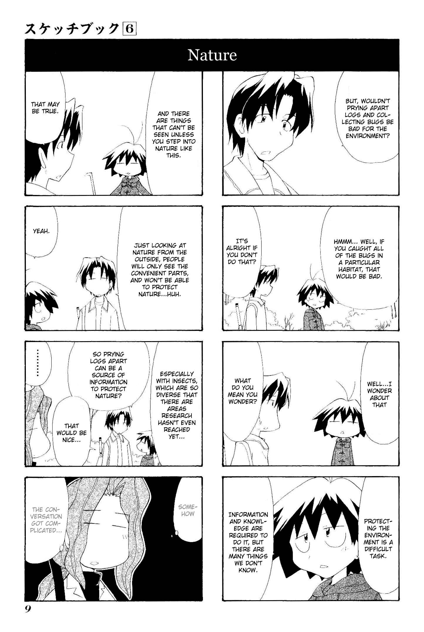 Chapter 72 - Page 13