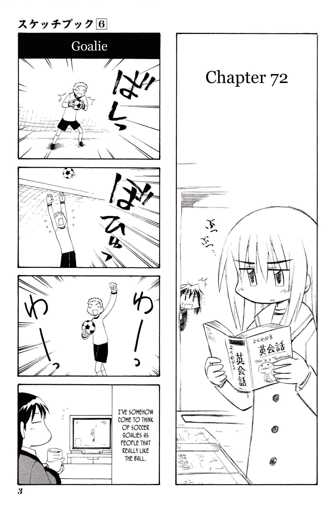 Chapter 72 - Page 7