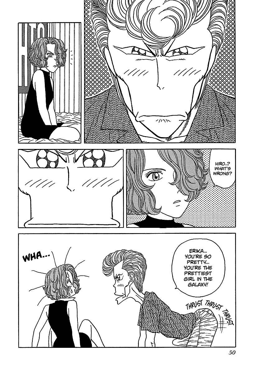Chapter 53 - Page 19