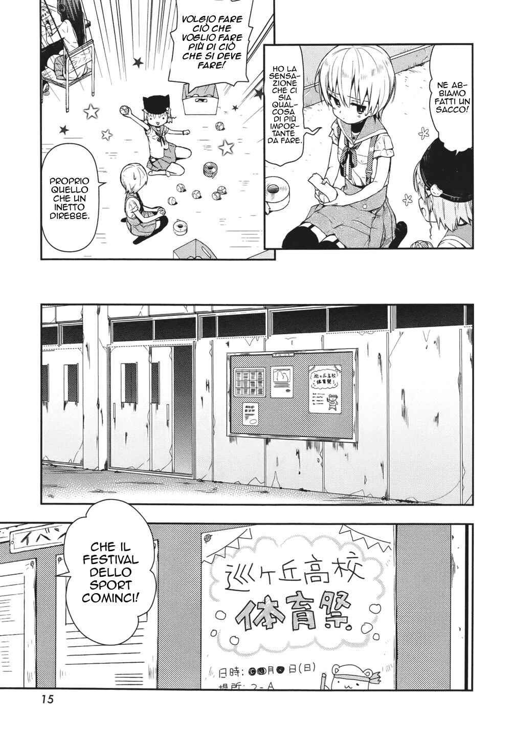 Chapter 14 - Page 10