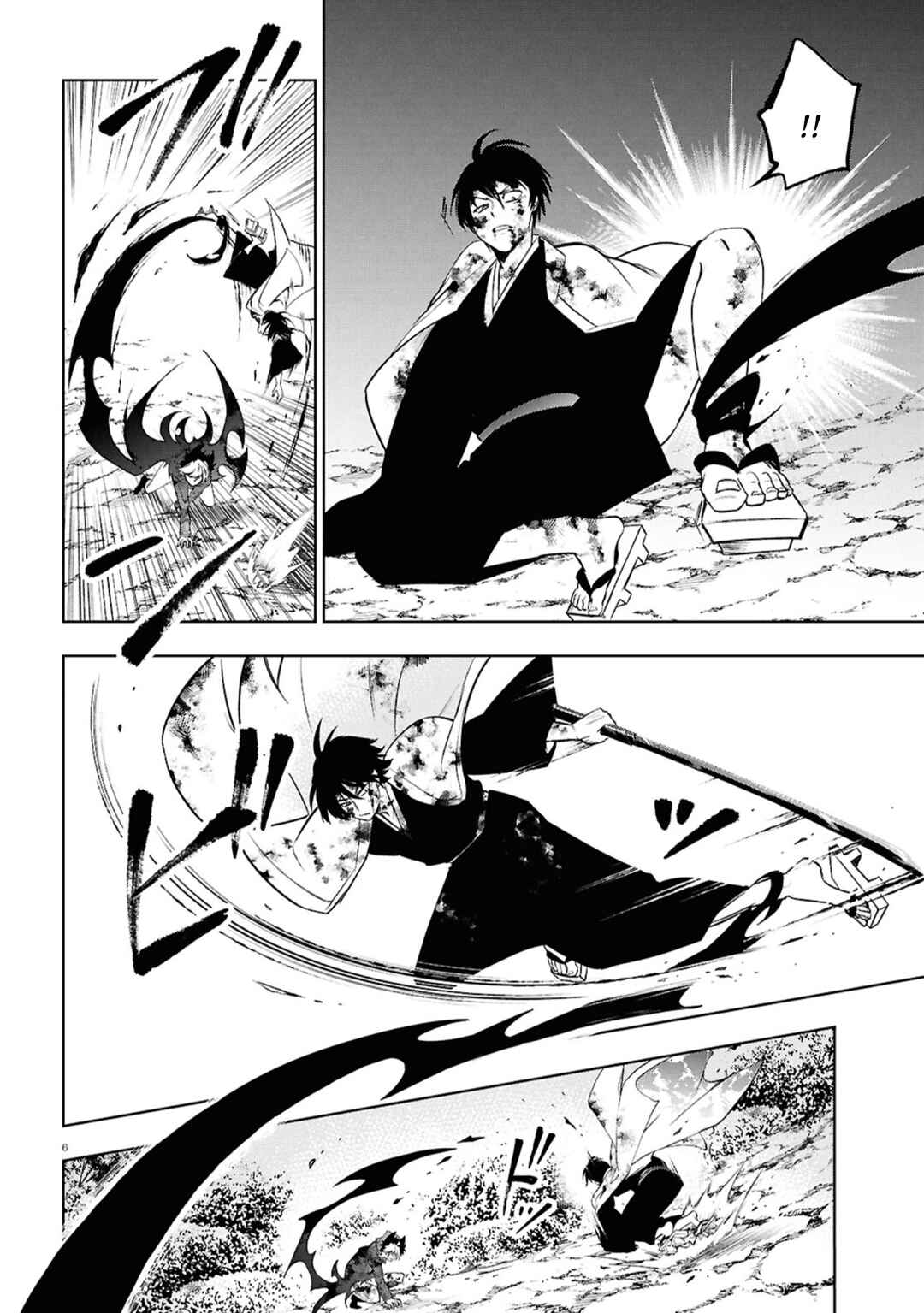 Chapter 143 - Page 5