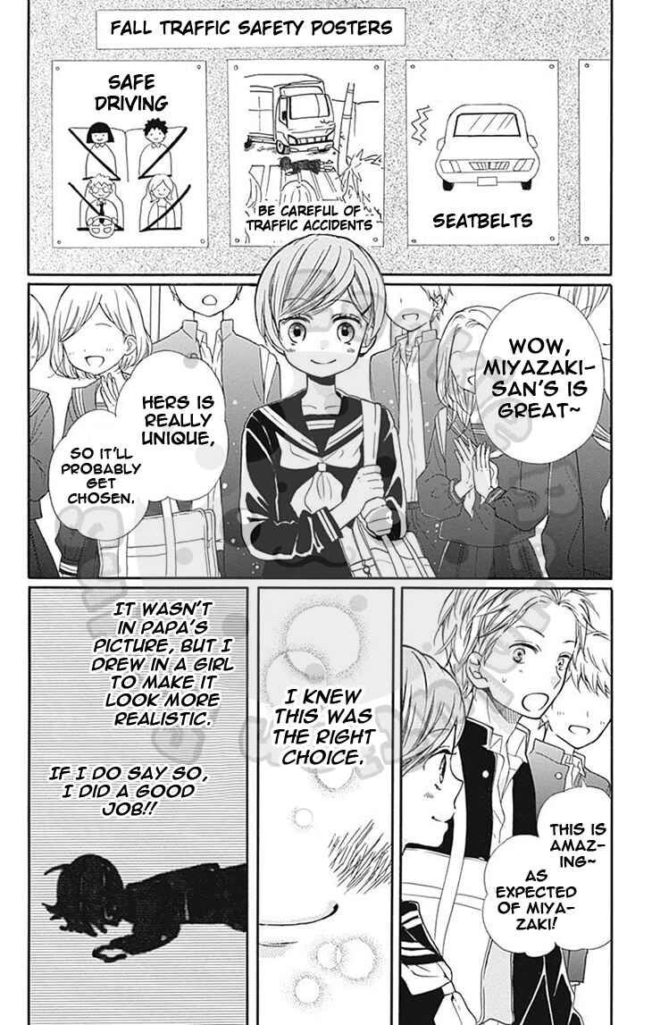 Chapter 62 - Page 12