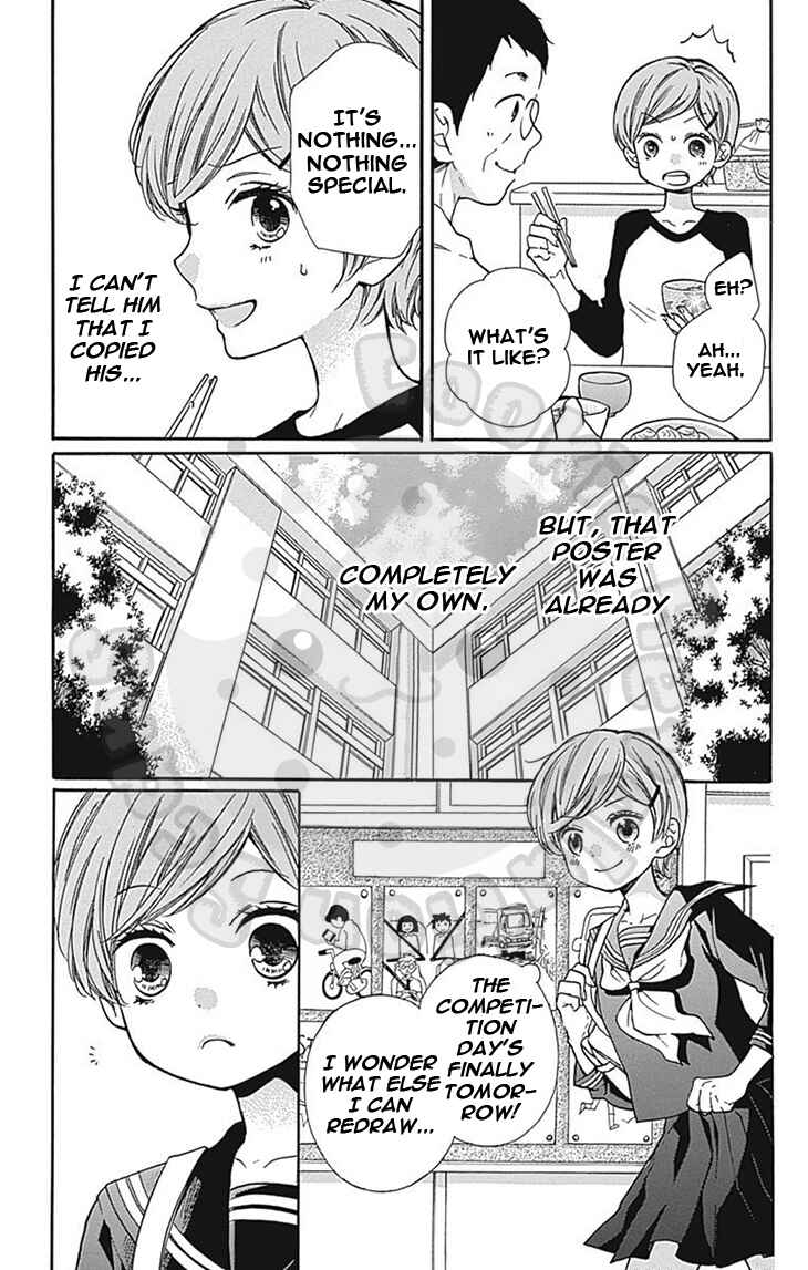 Chapter 62 - Page 17