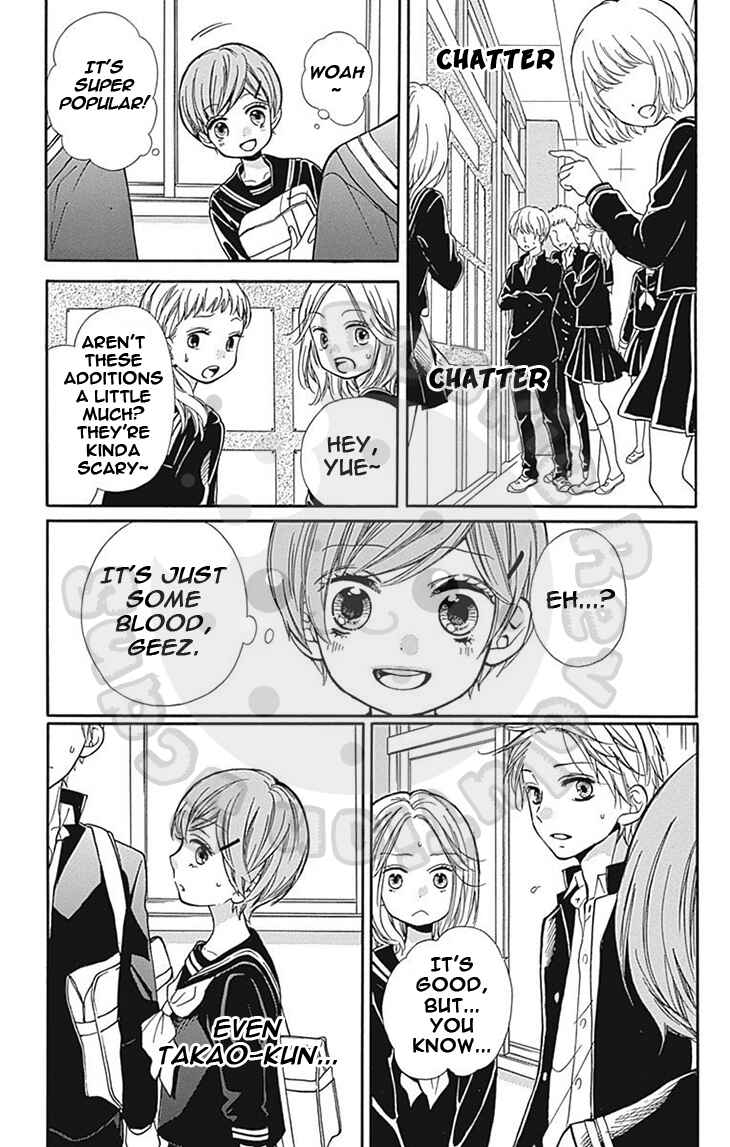 Chapter 62 - Page 19
