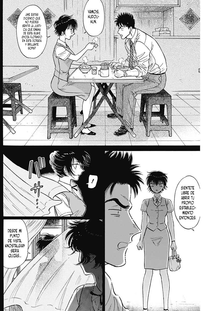 Chapter 86 - Page 12