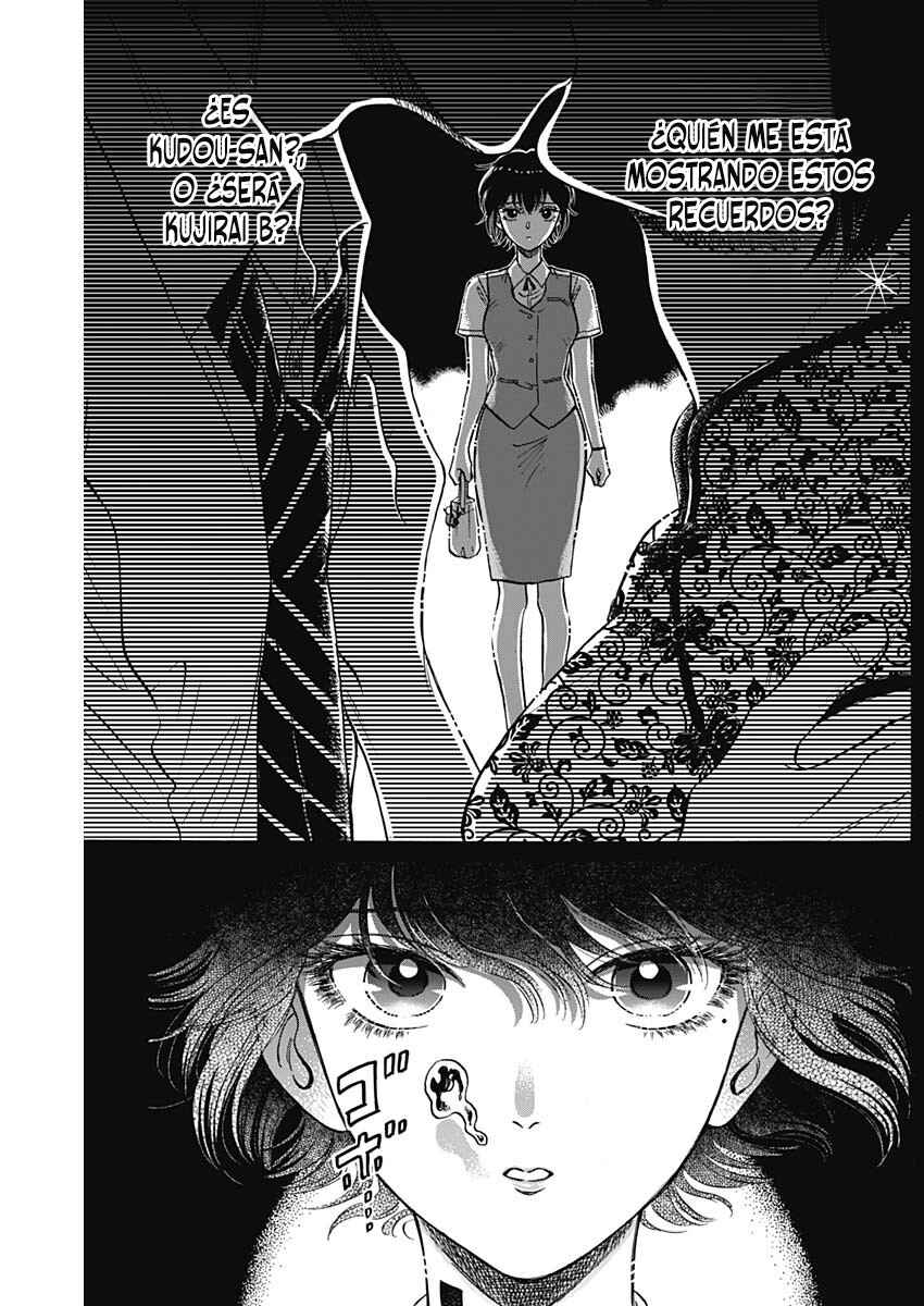 Chapter 86 - Page 17