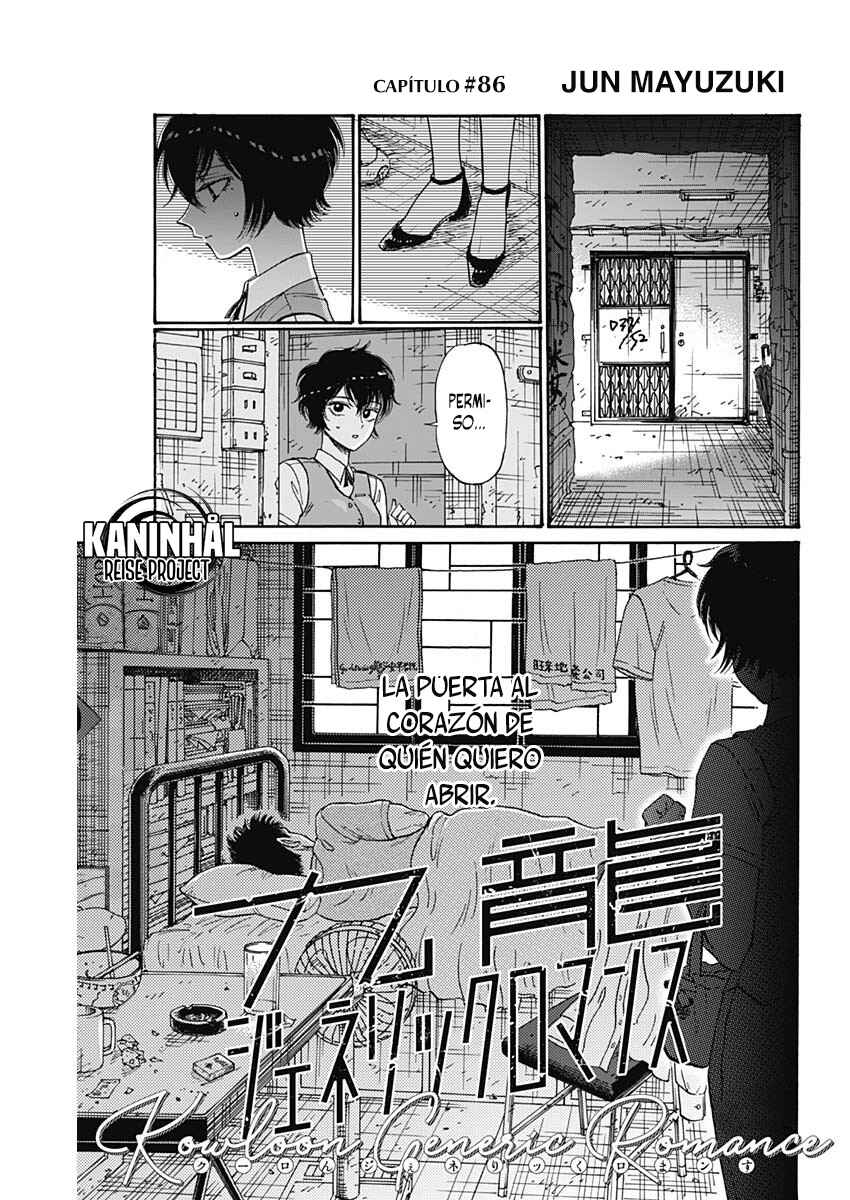 Chapter 86 - Page 2