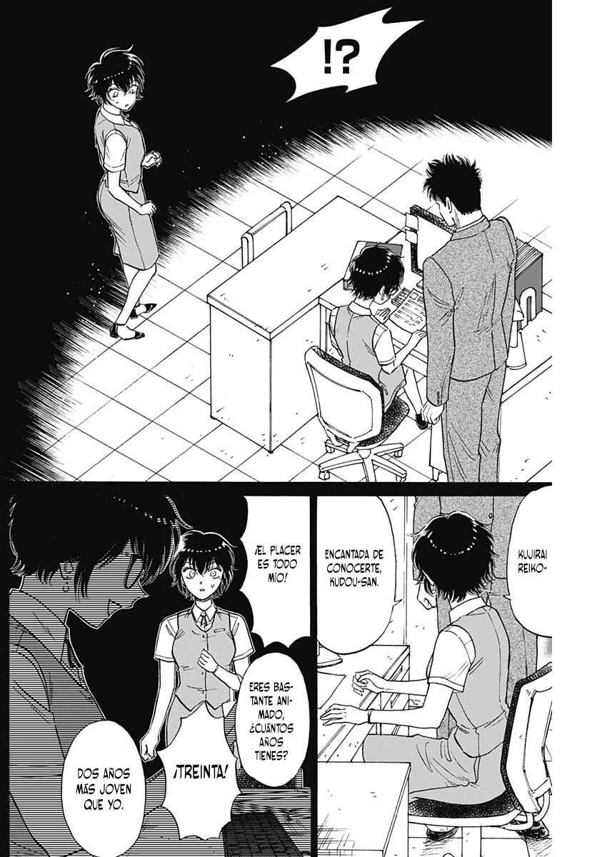 Chapter 86 - Page 8