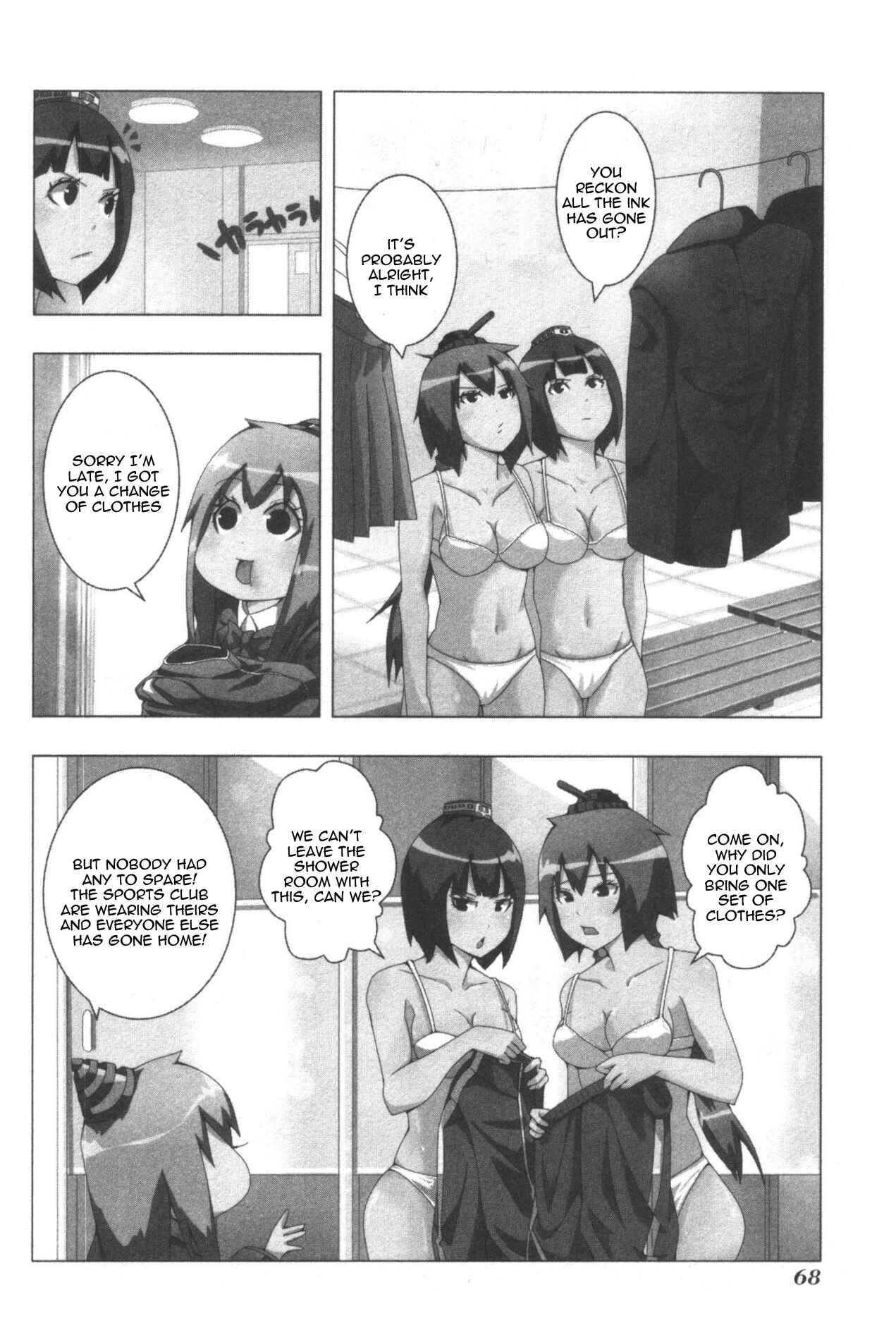 Chapter 55 - Page 4