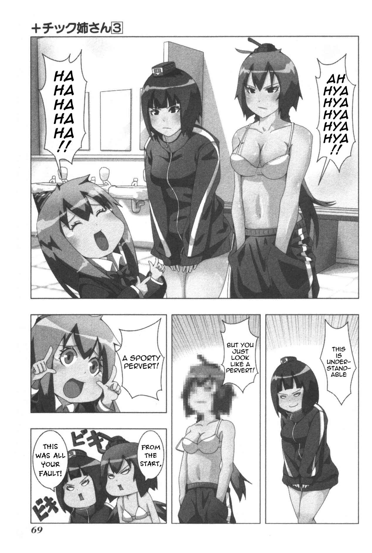 Chapter 55 - Page 5