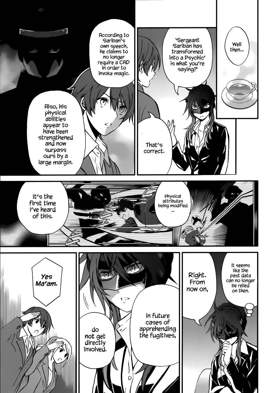 Chapter 6 - Page 4