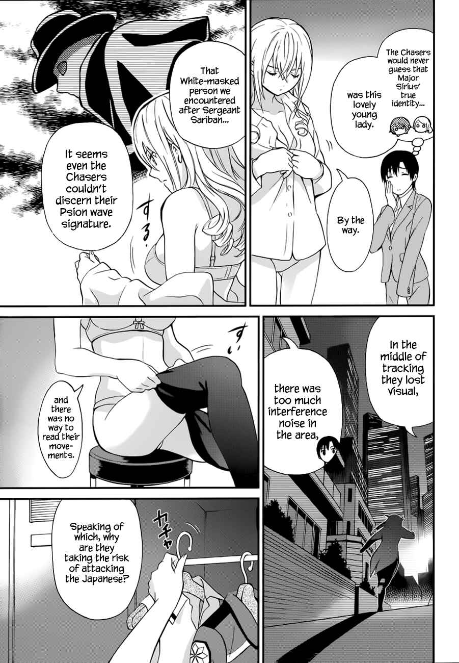 Chapter 6 - Page 8