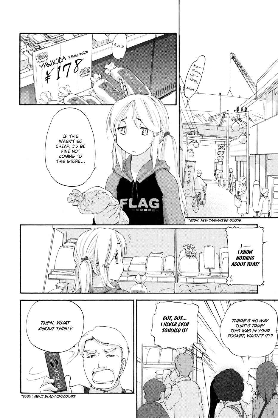 Chapter 7 - Page 2