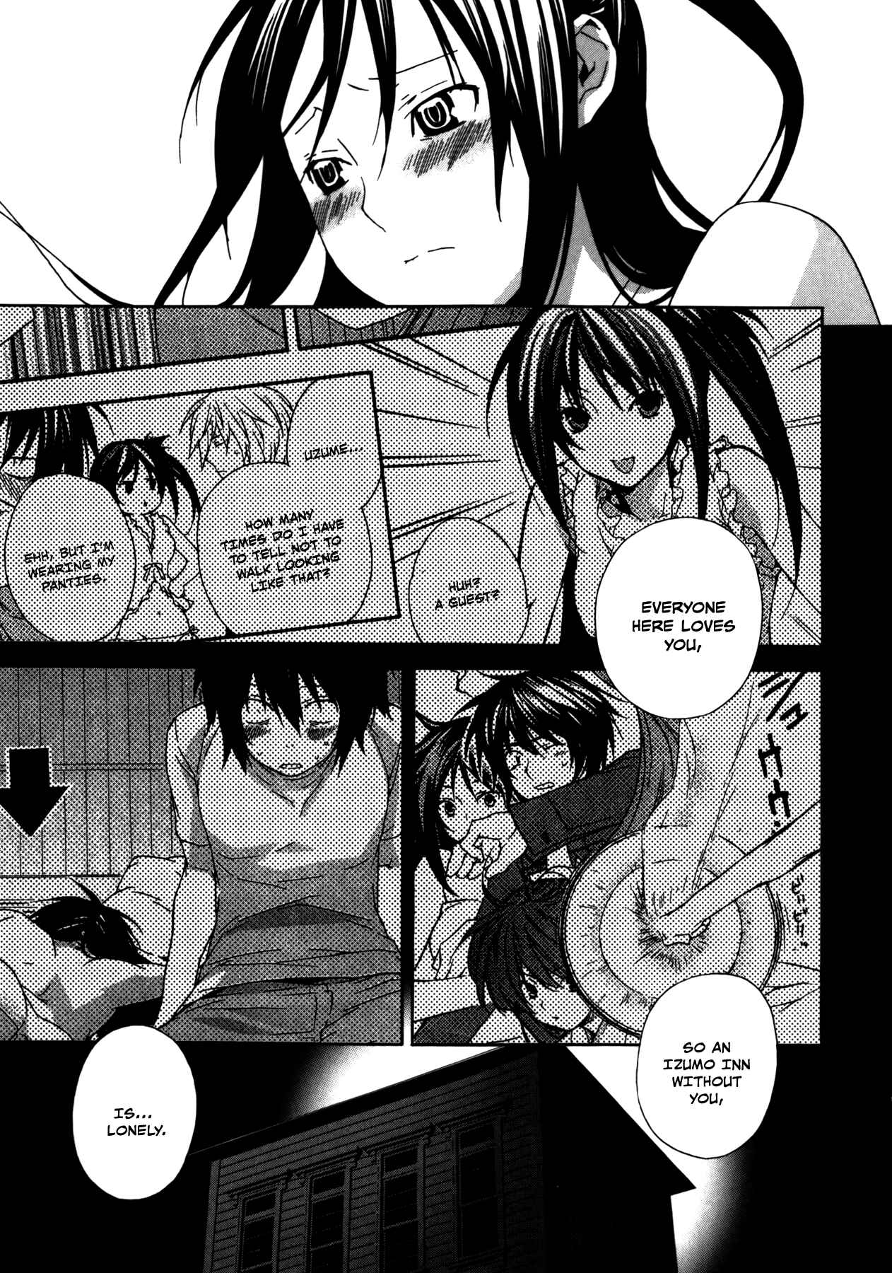 Chapter 96 - Page 11