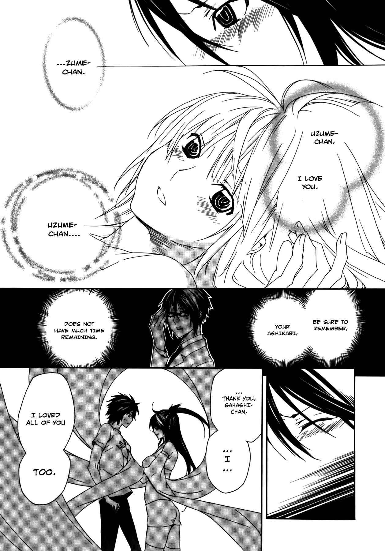 Chapter 96 - Page 13