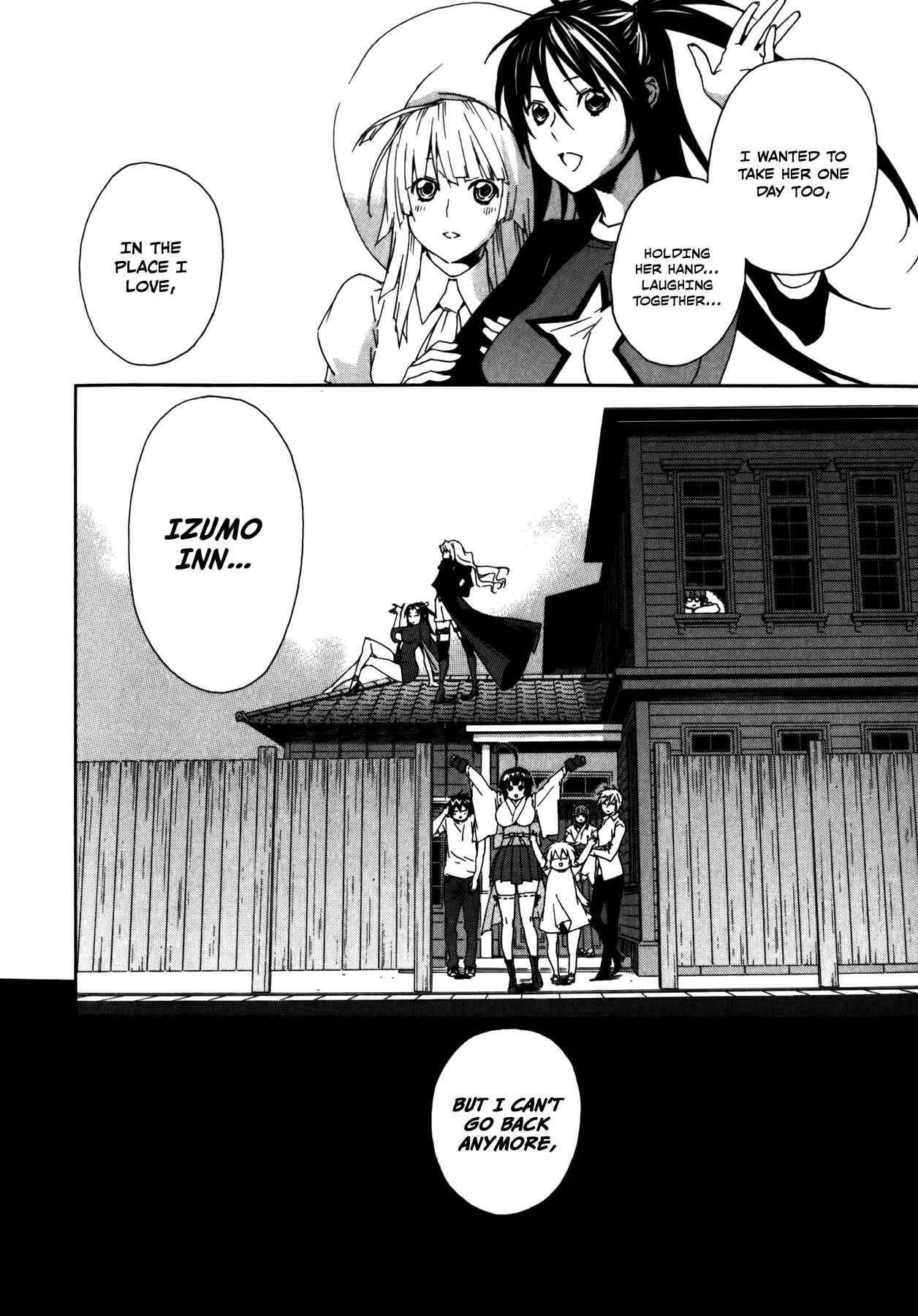 Chapter 96 - Page 14
