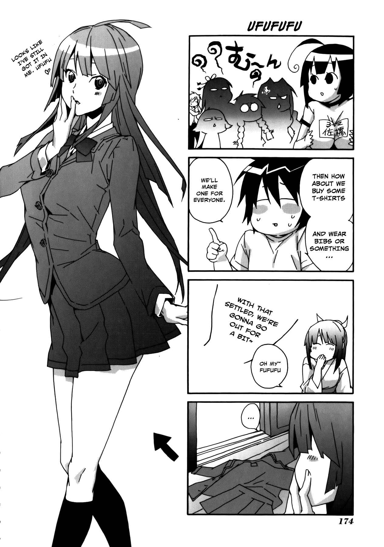 Chapter 96 - Page 20