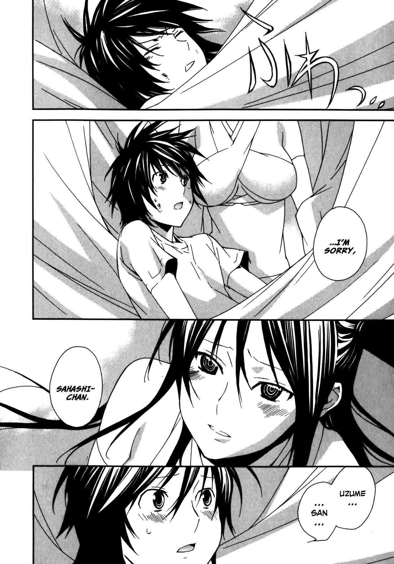 Chapter 96 - Page 6