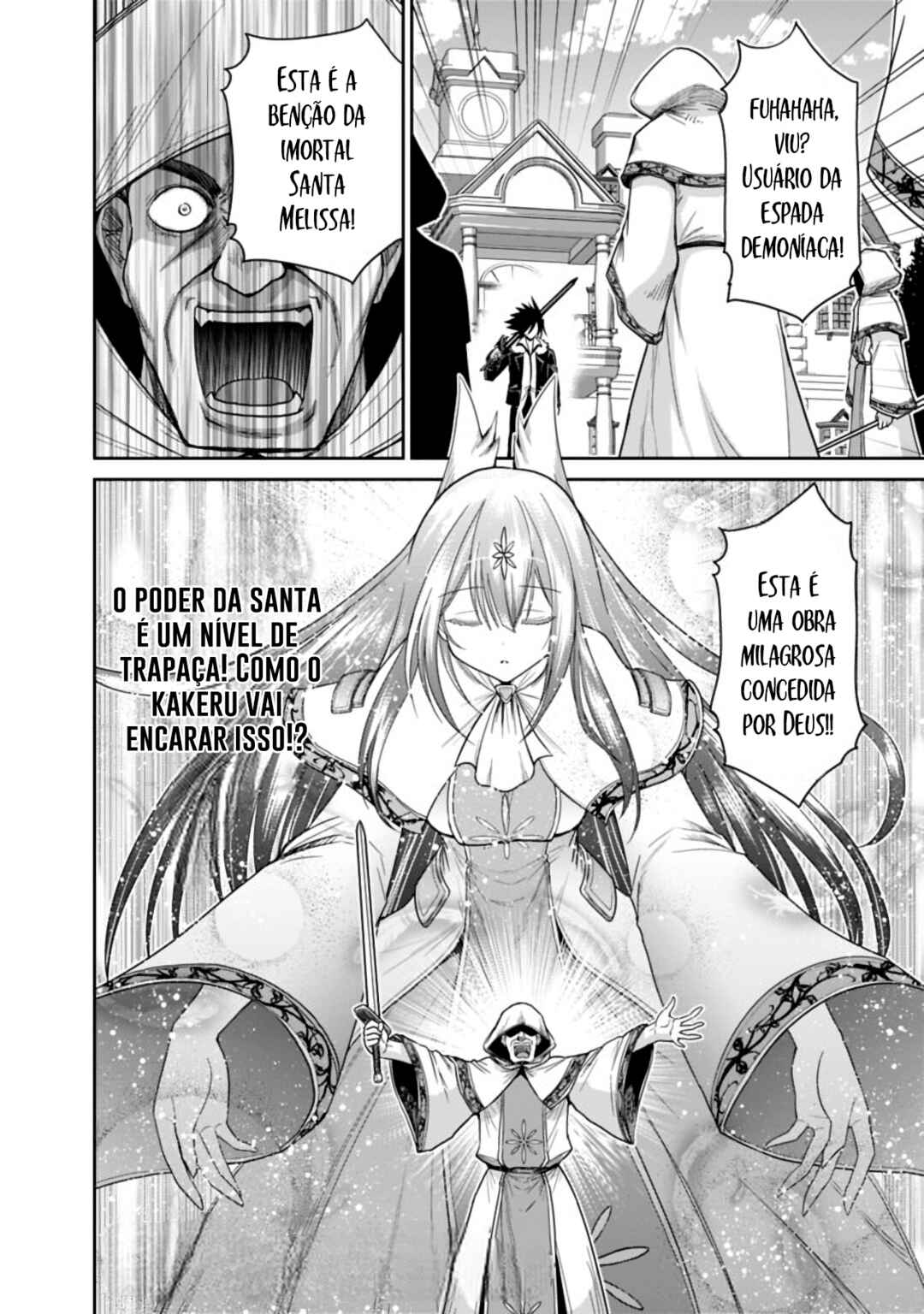 Chapter 17.2 - Page 1