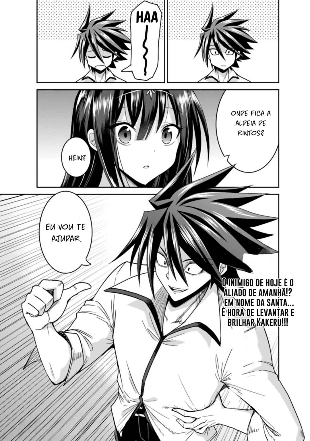 Chapter 17.2 - Page 16