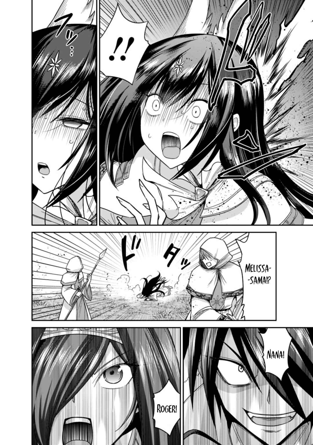 Chapter 17.2 - Page 5