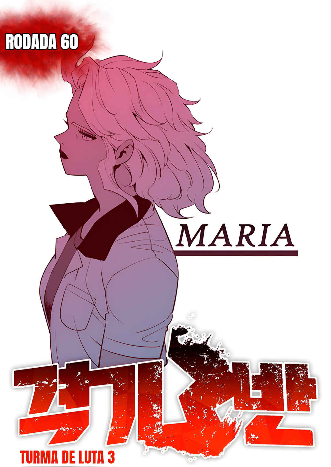 Chapter 60 - Page 2