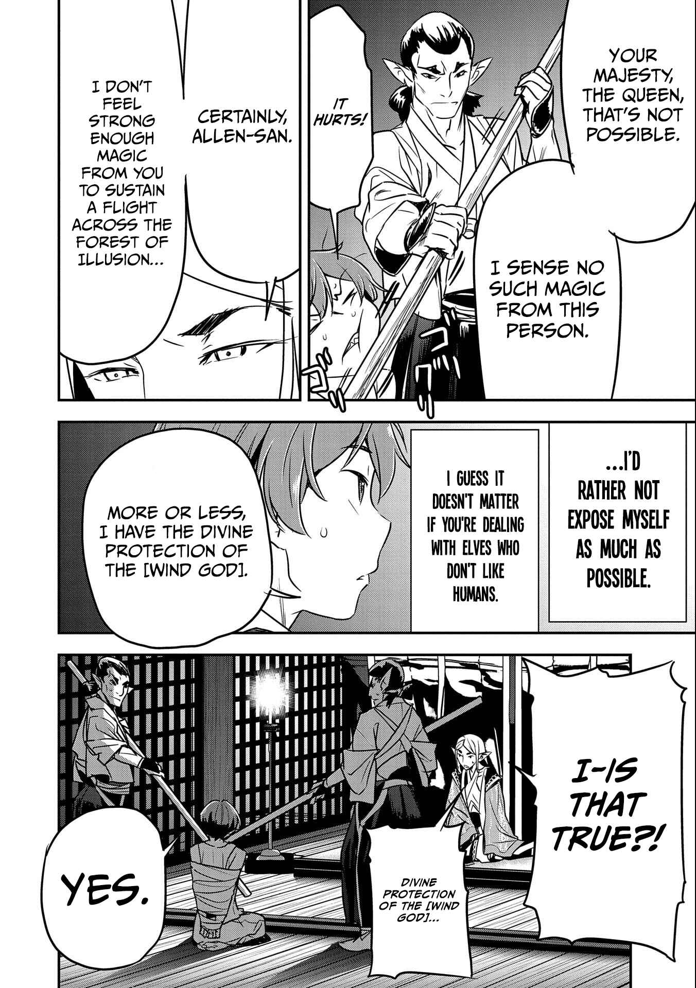 Chapter 8 - Page 21