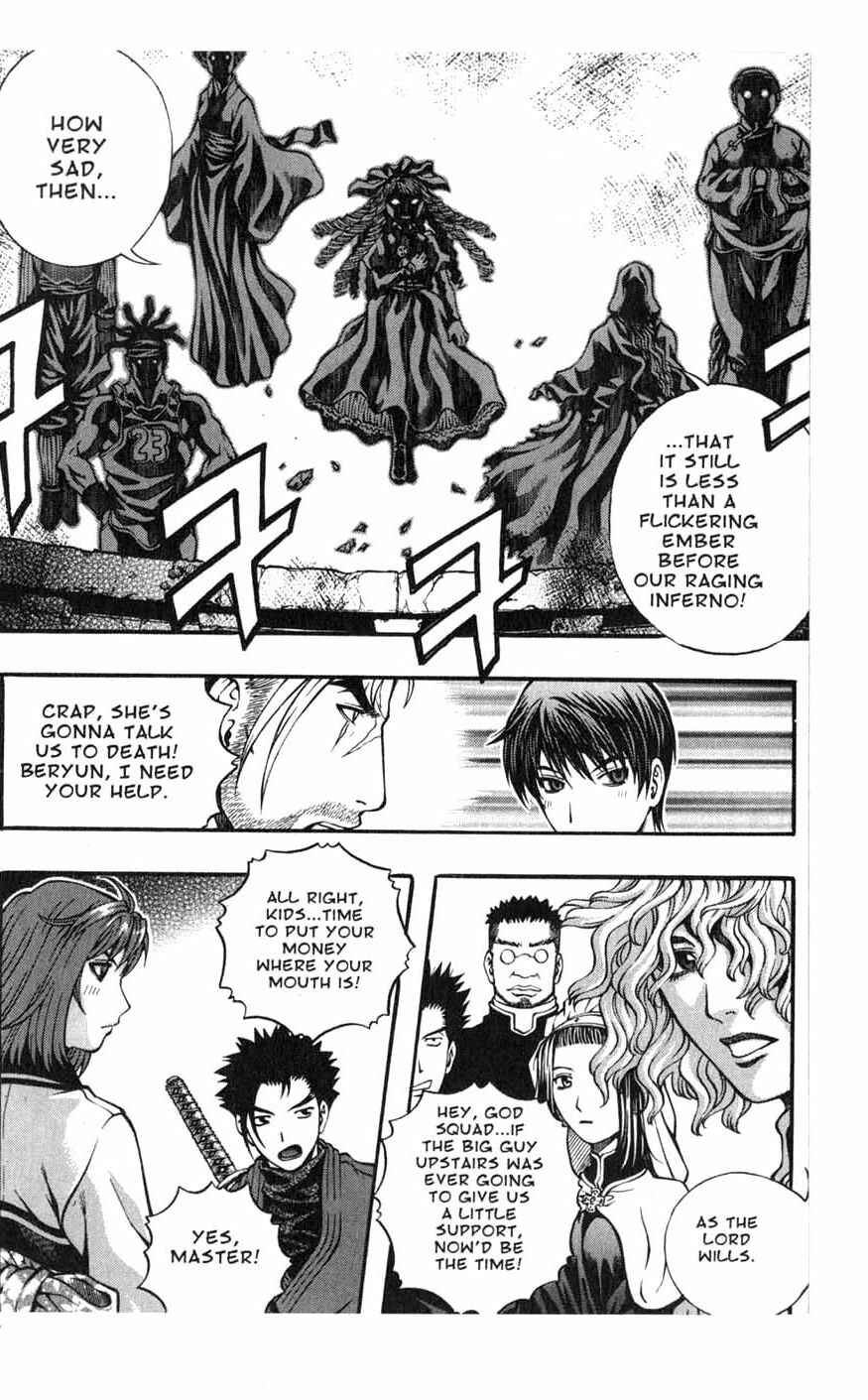 Chapter 79 - Page 18