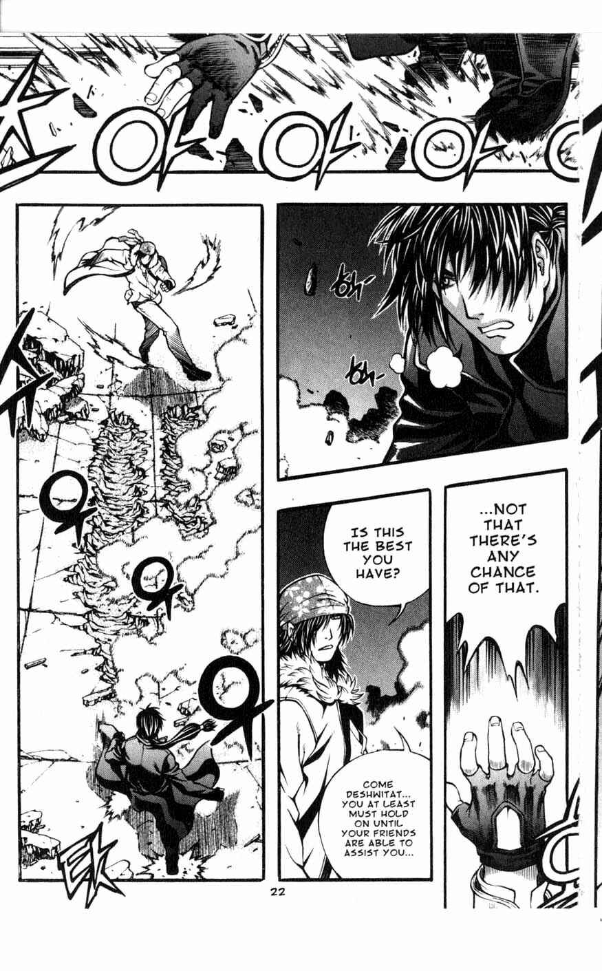 Chapter 79 - Page 23