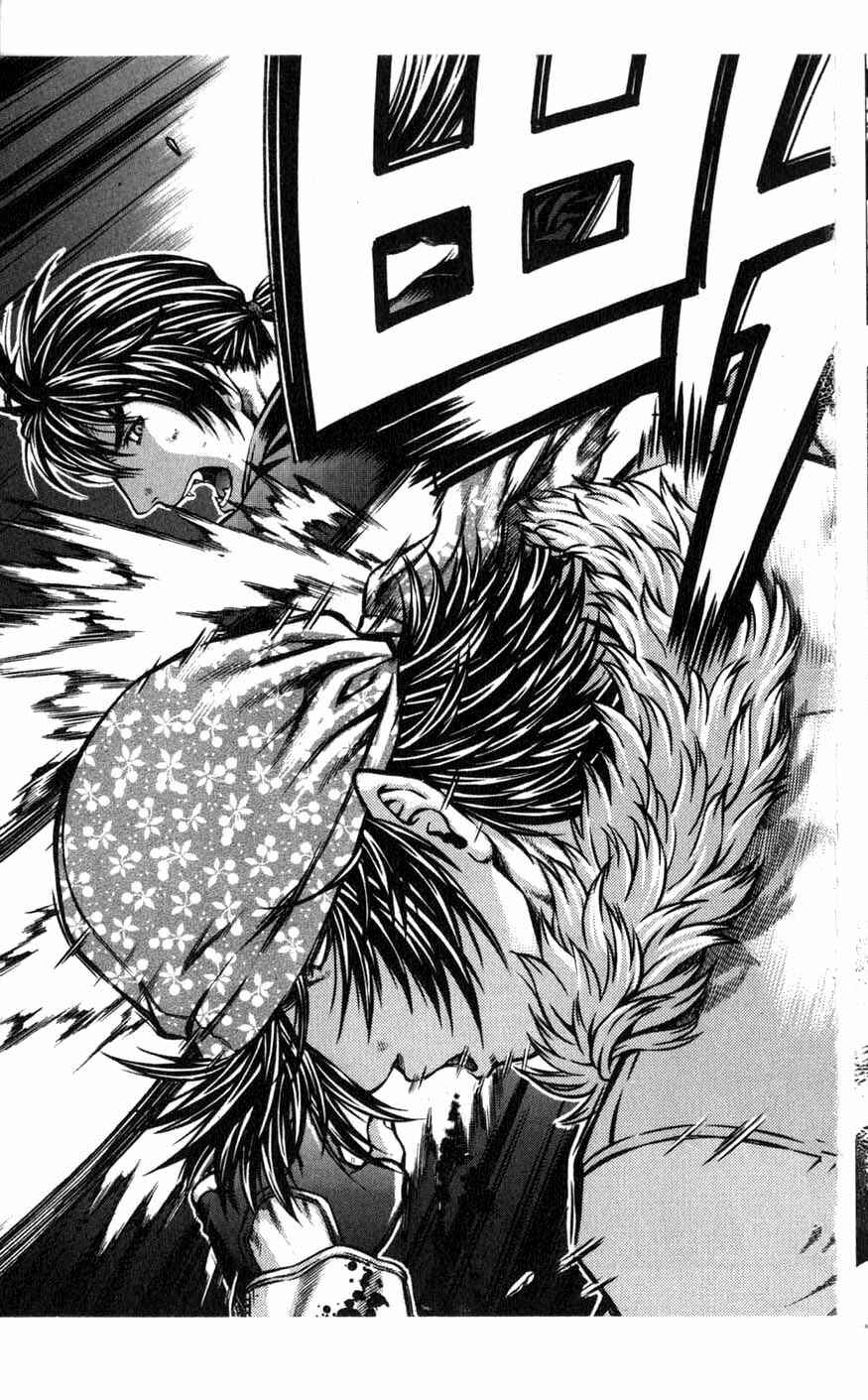Chapter 79 - Page 37